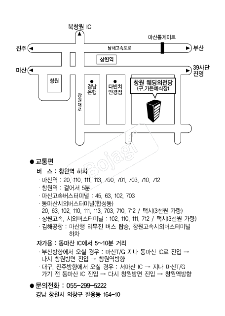 â������������ �൵ ���ڱ� ī�� ûø�� 