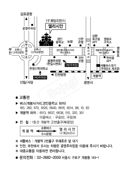 �����þ� �൵ ���ڱ� ī�� ûø�� 