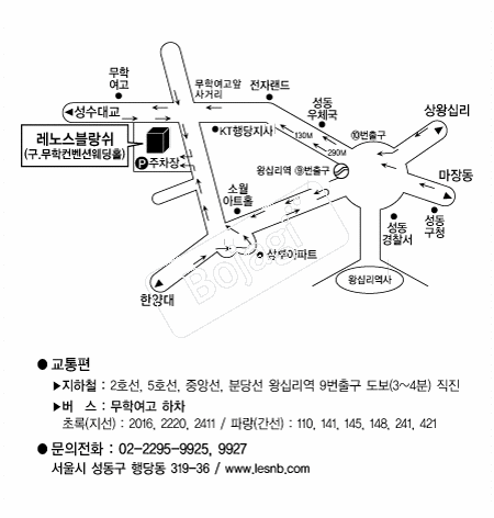 ���뽺������ �൵ ���ڱ� ī�� ûø�� 