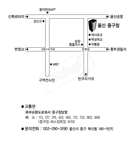 ����߱�û �൵ ���ڱ� ī�� ûø�� 