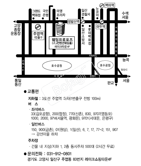 ������������(��.J�����ǿ���) �൵ ���ڱ� ī�� ûø�� 