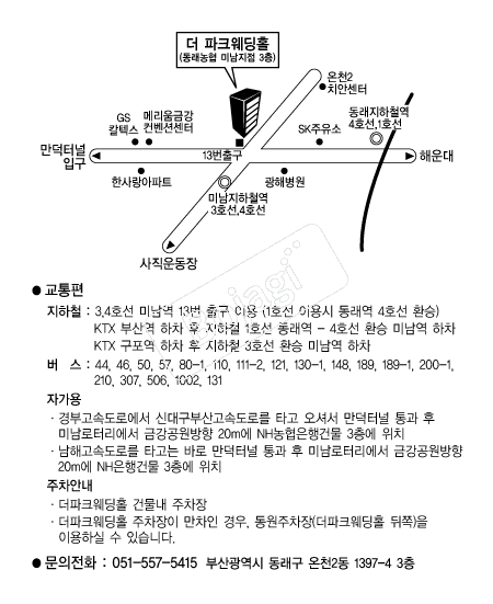 ����ũ����Ȧ �൵ ���ڱ� ī�� ûø�� 