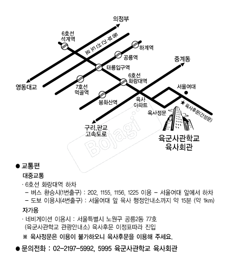 ��������б� �൵ ���ڱ� ī�� ûø�� 