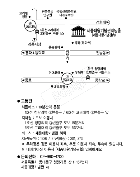 ������ձ�������Ȧ �൵ ���ڱ� ī�� ûø�� 