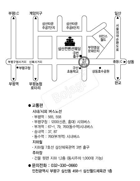 ������ü���������� �൵ ���ڱ� ī�� ûø�� 