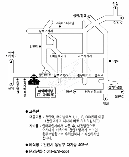 ���̺����(õ��) �൵ ���ڱ� ī�� ûø�� 