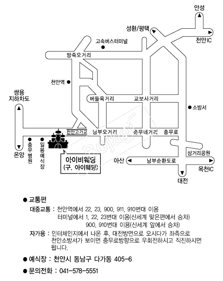 ���̺����(õ��) �൵ ���ڱ� ī�� ûø�� 