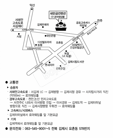 ������������ �൵ ���ڱ� ī�� ûø�� 