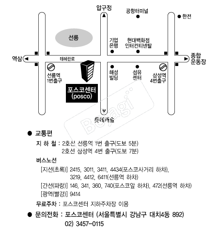 �����ڼ��� �൵ ���ڱ� ī�� ûø�� 