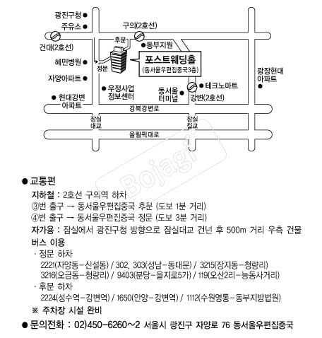 ����Ʈ����Ȧ �൵ ���ڱ� ī�� ûø�� 
