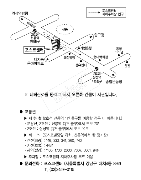 �����ڼ��� �൵ ���ڱ� ī�� ûø�� 