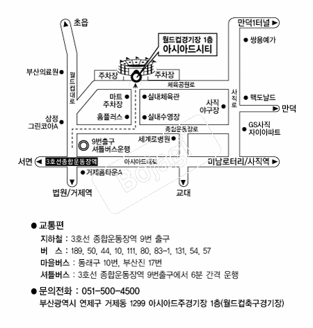 �ƽþƵ��Ƽ �൵ ���ڱ� ī�� ûø�� 