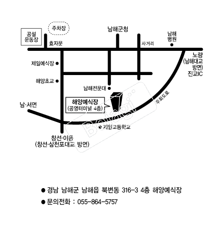 �ؾ翹���� �൵ ���ڱ� ī�� ûø�� 