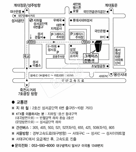 �׷��̽������� �൵ ���ڱ� ī�� ûø�� 