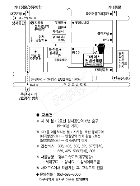 �׷��̽������� �൵ ���ڱ� ī�� ûø�� 