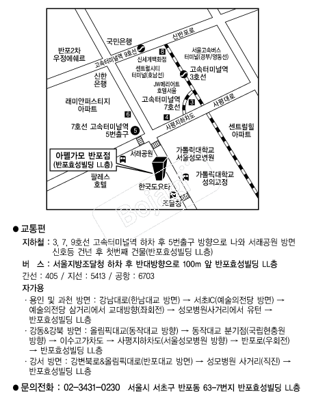 ���簡��(����) �൵ ���ڱ� ī�� ûø�� 