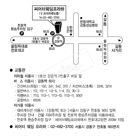 �����Ϳ��������� �൵ ���ڱ� ī�� ûø�� 