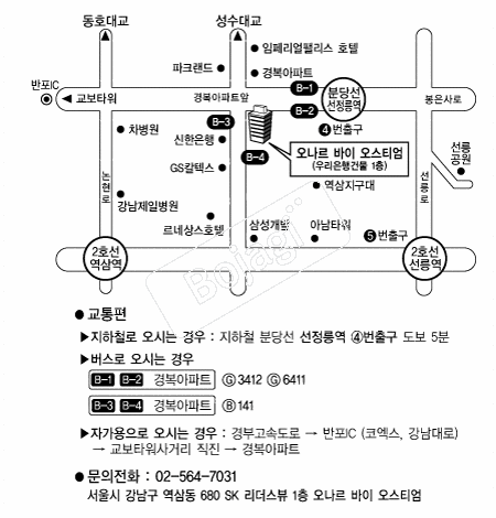 ���������̿���Ƽ�� �൵ ���ڱ� ī�� ûø�� 