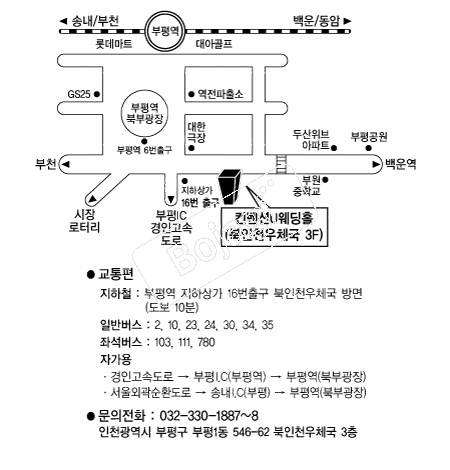 ������U����Ȧ �൵ ���ڱ� ī�� ûø�� 