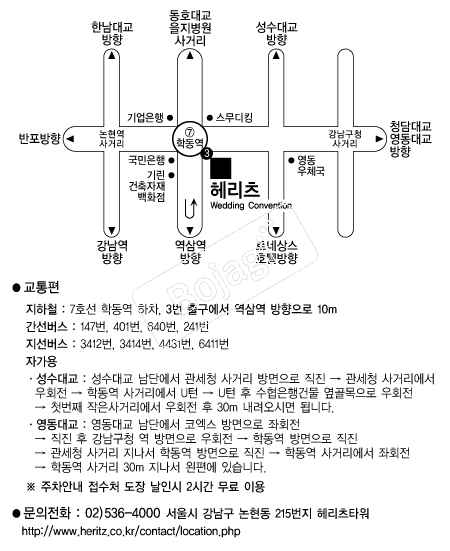 �츮�� �൵ ���ڱ� ī�� ûø�� 