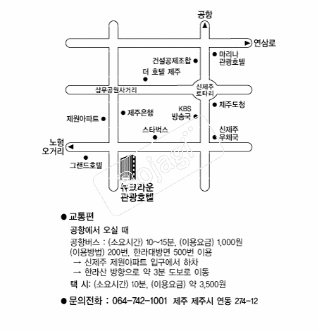 ��ũ������ȣ�� �൵ ���ڱ� ī�� ûø�� 