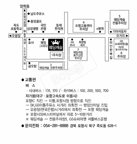 ����ĳ��(����) �൵ ���ڱ� ī�� ûø�� 