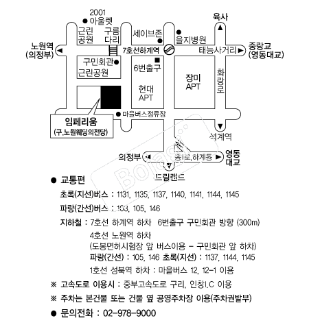 ���丮�� �൵ ���ڱ� ī�� ûø�� 
