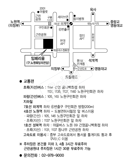 ���丮�� �൵ ���ڱ� ī�� ûø�� 