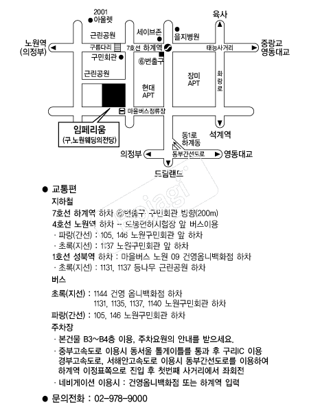 ���丮�� �൵ ���ڱ� ī�� ûø�� 