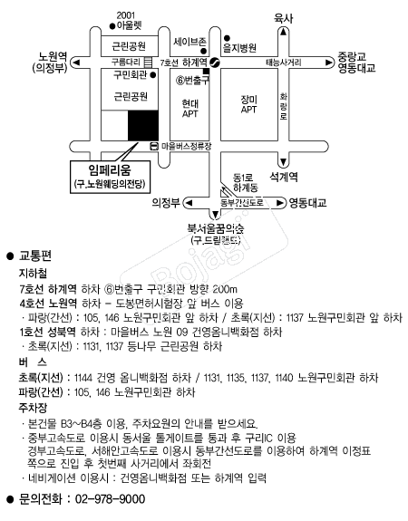 ���丮�� �൵ ���ڱ� ī�� ûø�� 