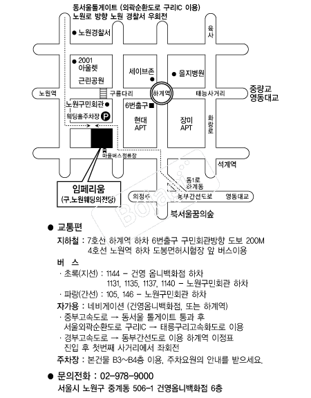 ���丮�� �൵ ���ڱ� ī�� ûø�� 