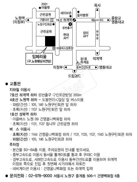 ���丮�� �൵ ���ڱ� ī�� ûø�� 
