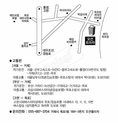 �����ö��� �൵ ���ڱ� ī�� ûø�� 