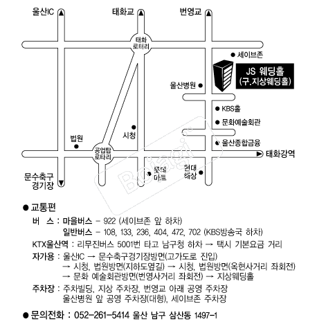 ���̿�������Ȧ(���) �൵ ���ڱ� ī�� ûø�� 