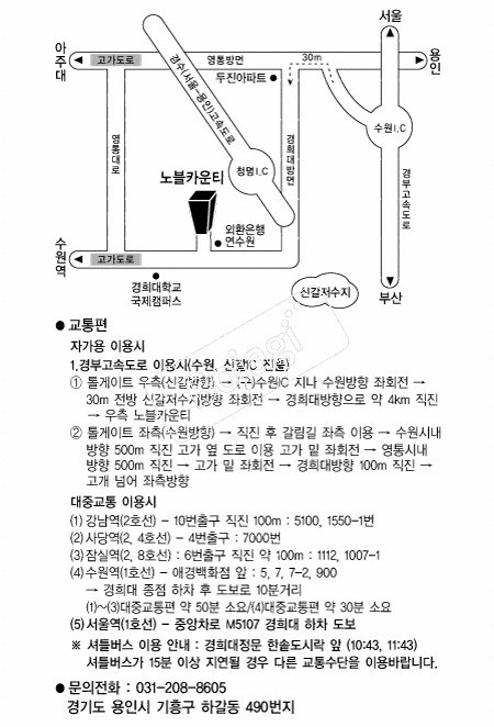 ���ī��Ƽ �൵ ���ڱ� ī�� ûø�� 