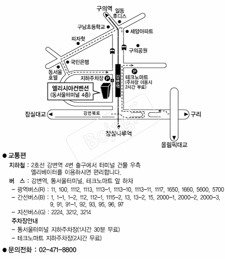 �����þƿ��������� �൵ ���ڱ� ī�� ûø�� 