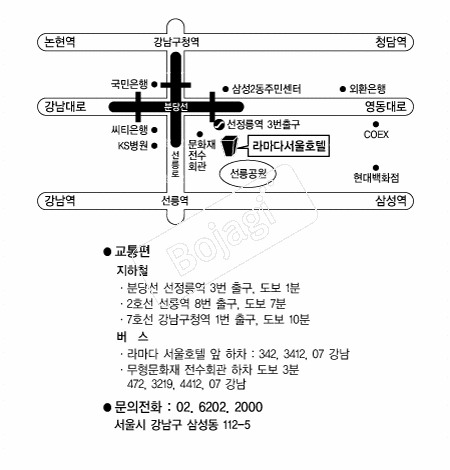 �󸶴ټ���ȣ�� �൵ ���ڱ� ī�� ûø�� 