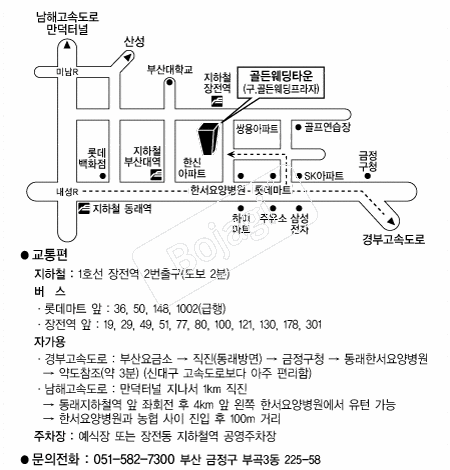������Ÿ�� �൵ ���ڱ� ī�� ûø�� 