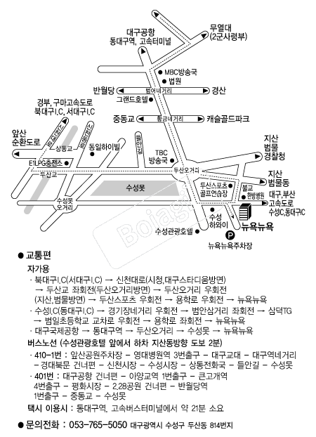 ���崺�� �൵ ���ڱ� ī�� ûø�� 