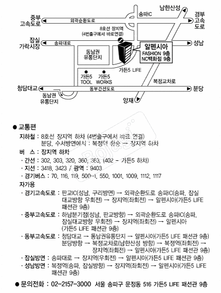 ����þ� �൵ ���ڱ� ī�� ûø�� 