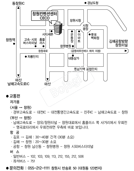 ���������Ǽ��� �൵ ���ڱ� ī�� ûø�� 