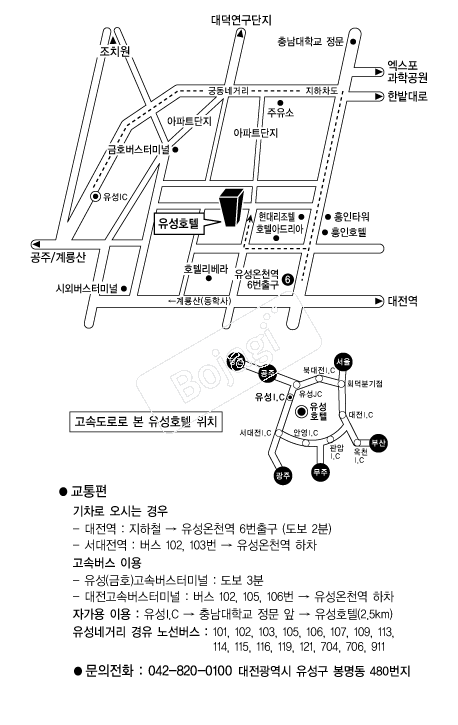 ����ȣ�� �൵ ���ڱ� ī�� ûø�� 