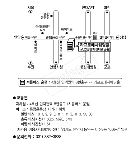 �����θ޻� �൵ ���ڱ� ī�� ûø�� 