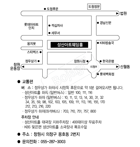 �����ƮȦ �൵ ���ڱ� ī�� ûø�� 