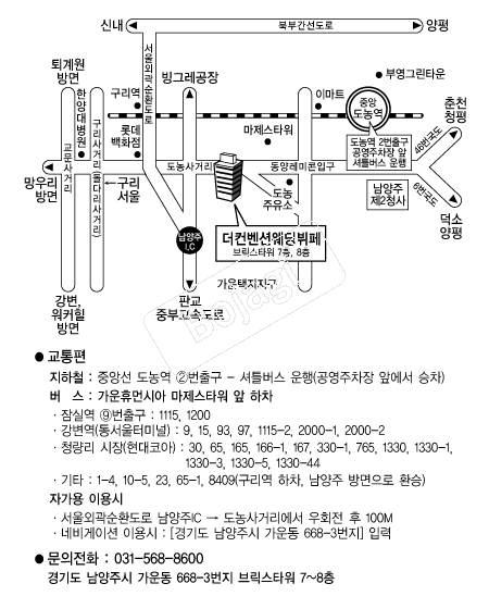�������ǿ������� �൵ ���ڱ� ī�� ûø�� 