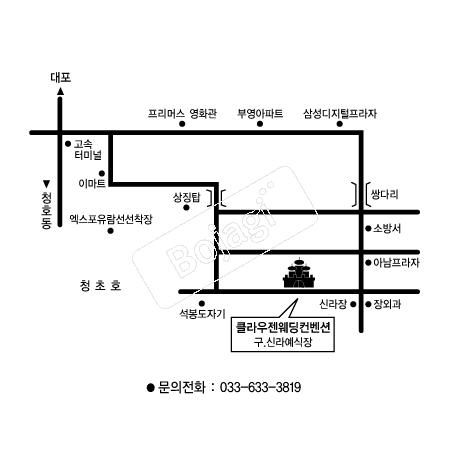 Ŭ��������������� �൵ ���ڱ� ī�� ûø�� 