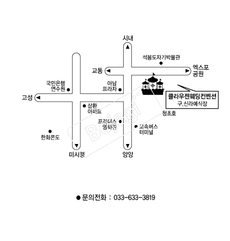 Ŭ��������������� �൵ ���ڱ� ī�� ûø�� 