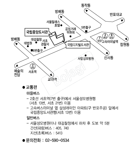 �����߾ӵ����� �൵ ���ڱ� ī�� ûø�� 