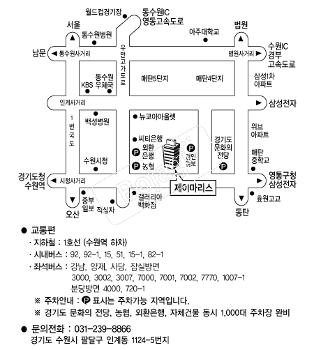 ���̸����� �൵ ���ڱ� ī�� ûø�� 