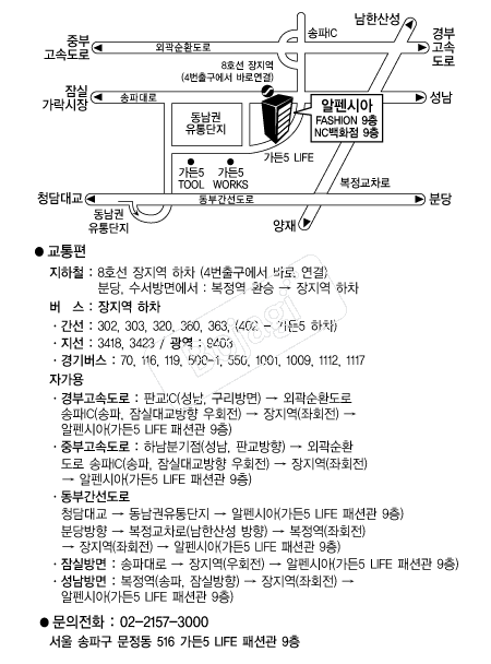 ����þ� �൵ ���ڱ� ī�� ûø�� 